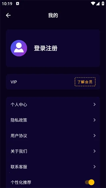 ��Ƶ����������ȡ��2026���ذ�װ