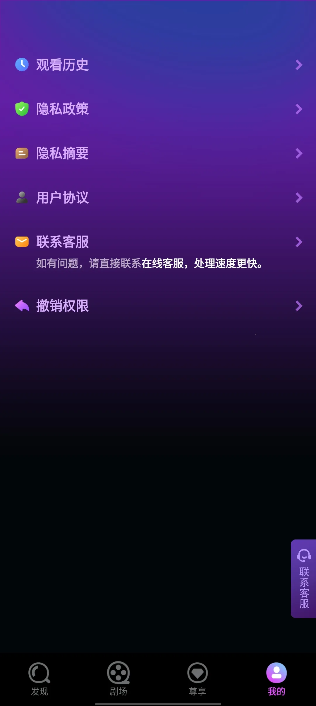 �ȷ�糡��׿���ֻ���v1.0.0 �ֻ���