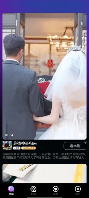 �ȷ�糡��׿���ֻ���