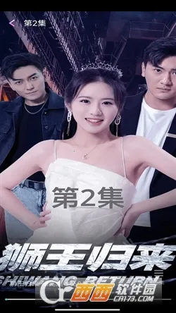 �����糡�����ֻ���v1.0.0 ��Ѱ�