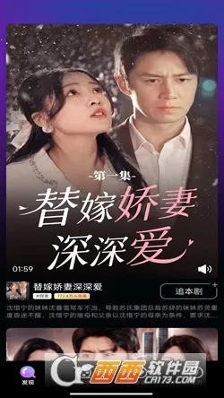 �����糡�����ֻ���v1.0.0 ��Ѱ�