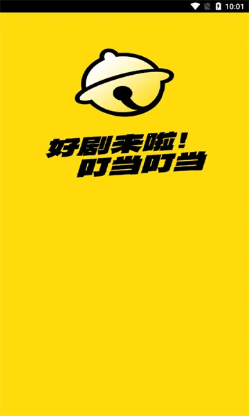 �����糡�����ֻ���v1.0.0 ��Ѱ�