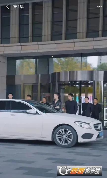 ����糡��׿���ֻ���v1.0.0 �ٷ�����