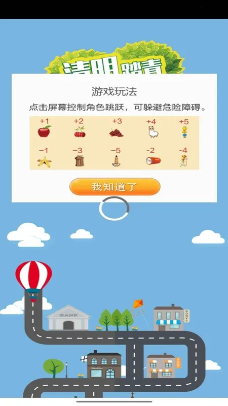 ����̤��v1.0 �ٷ�����