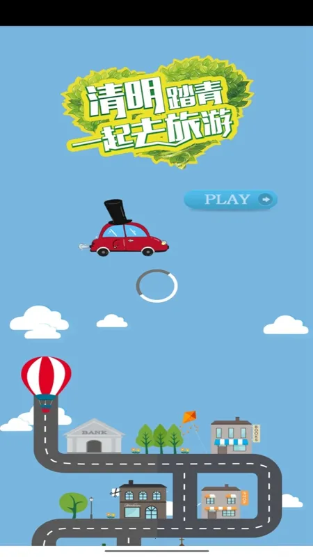 ����̤��v1.0 �ٷ�����