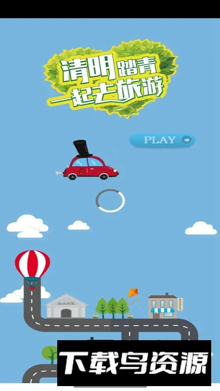 ����̤��v1.0 �ٷ�����