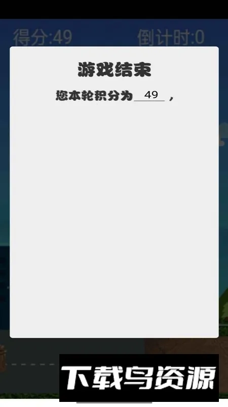 ����̤��v1.0 �ٷ�����