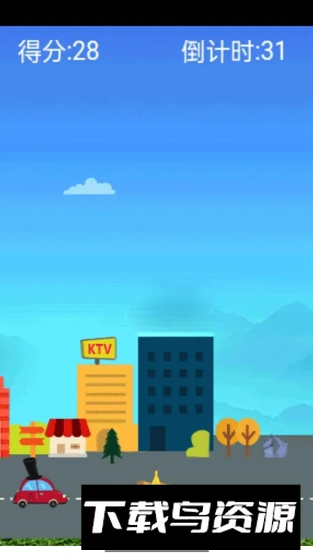 ����̤��v1.0 �ٷ�����