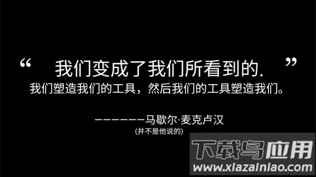 ���ǳ�Ϊ����������������v7 �ֻ���