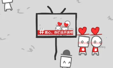 ���ǳ�Ϊ����������������v7 �ֻ���