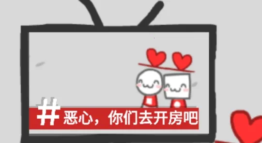 ���ǳ�Ϊ����������������