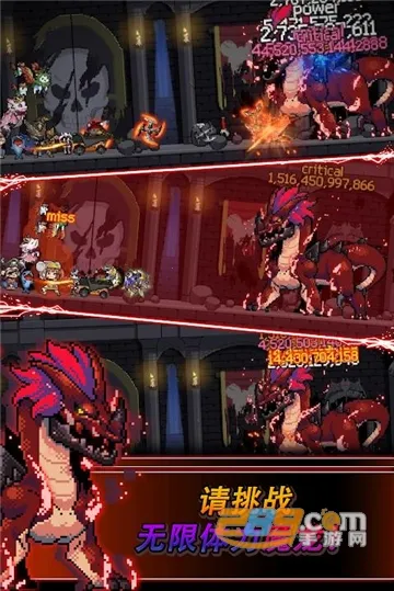 ����ս��2v1.0.361 �ٷ�����