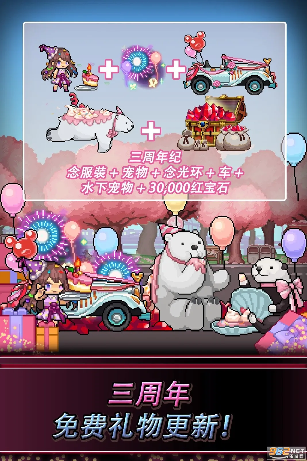 ����ս��2