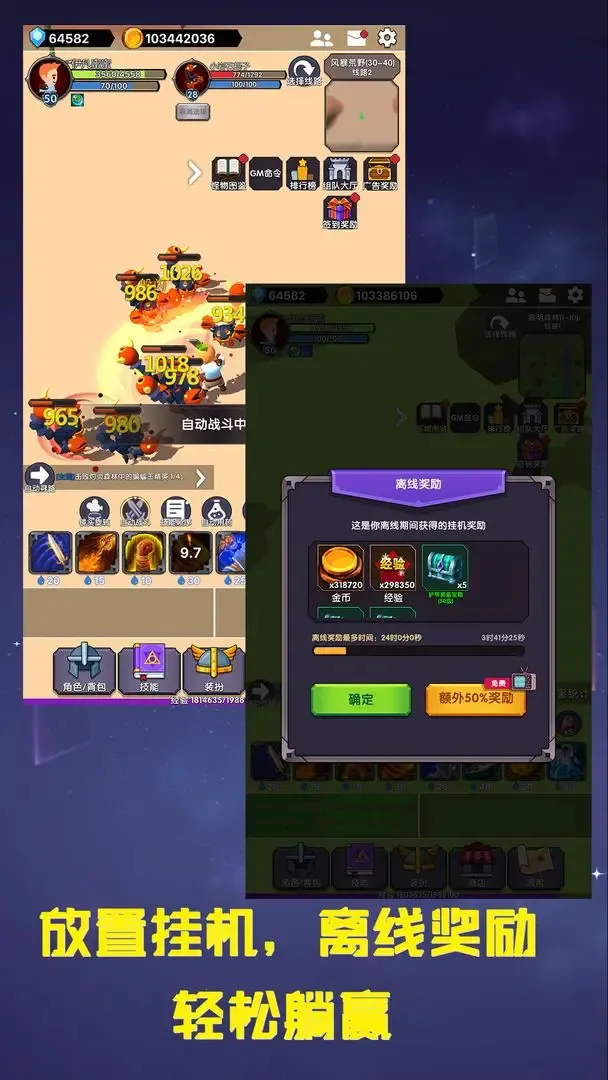 ��������ƻ�v1.0.1 ��Ѱ�