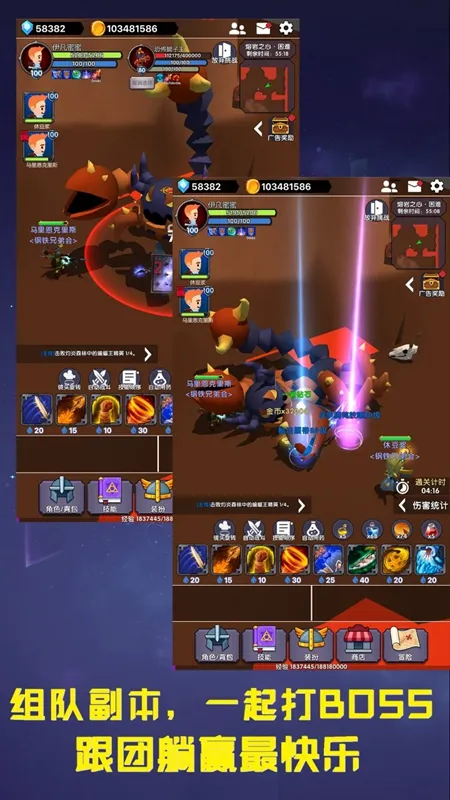 ��������ƻ�v1.0.1 ��Ѱ�