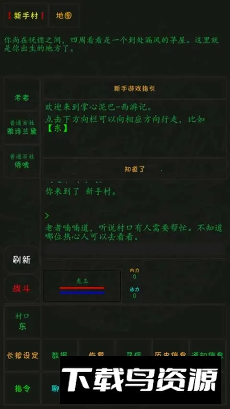 ����������μ�2026�ٷ�����