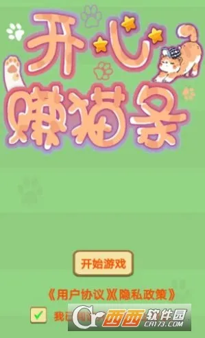 ����׬è����׿���ֻ���