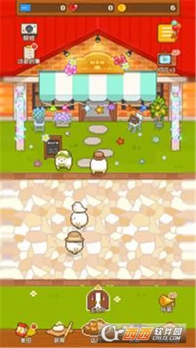 FairyBakery2026�ٷ�����v1.4.1 ��׿��