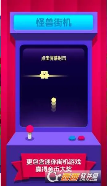 ���޽�����v1.1.5 ��׿��