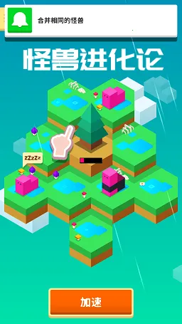 ���޽�����