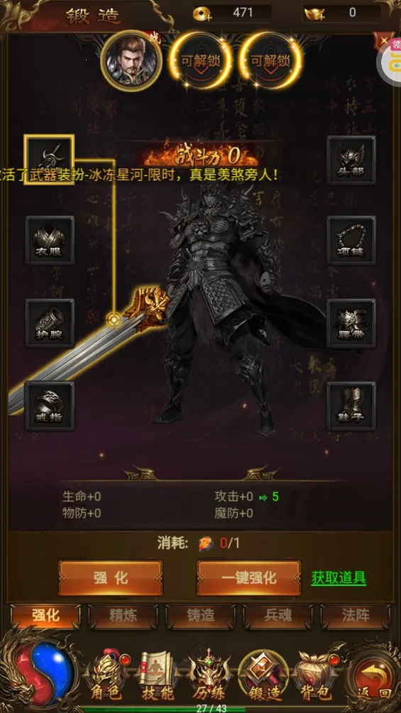 ����նǧv4.1.0 �ٷ�����