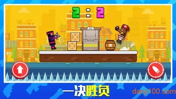 ǹ�����2026�ٷ�����v1.0.1 �ֻ���