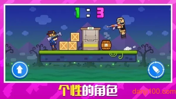 ǹ�����2026�ٷ�����v1.0.1 �ֻ���