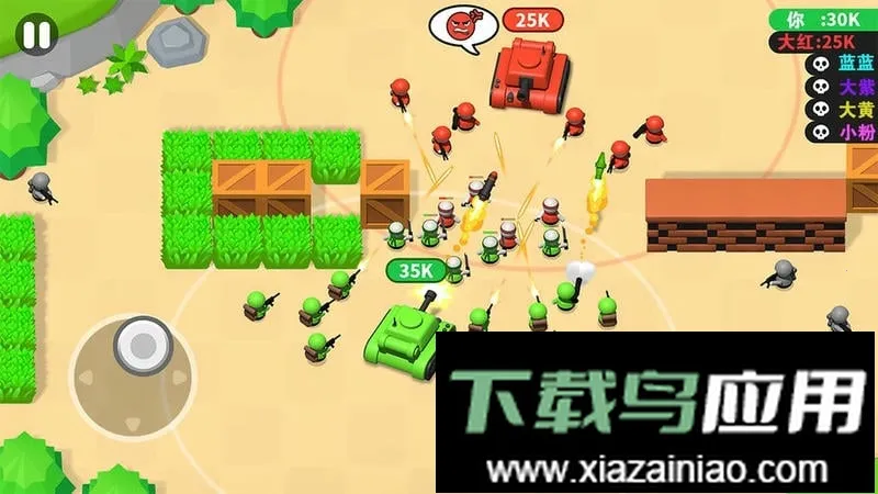 ǹ�����2026�ٷ�����v1.0.1 �ֻ���