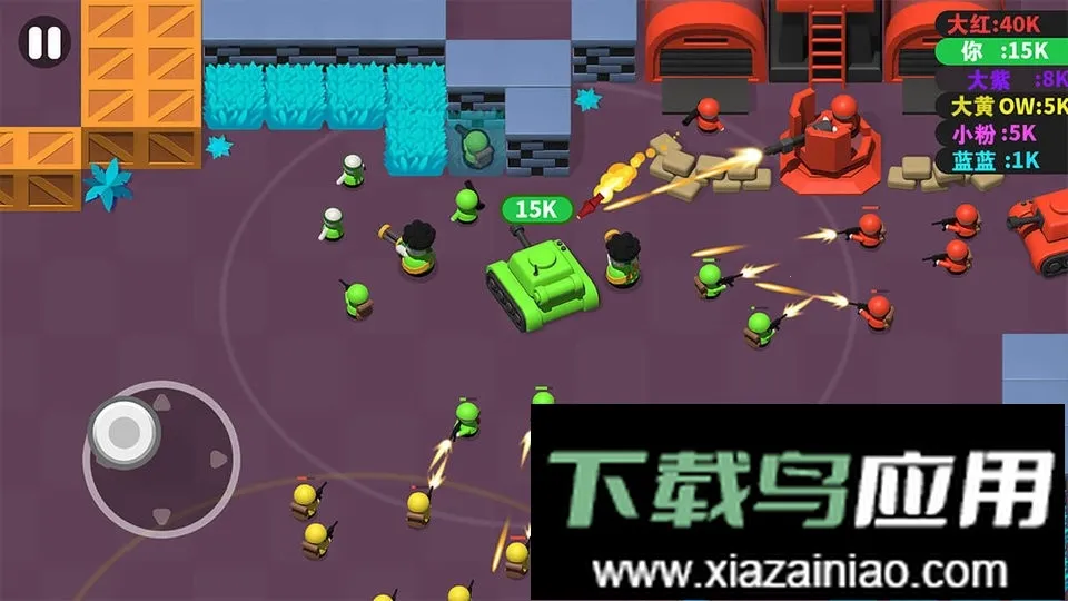 ǹ�����2026�ٷ�����v1.0.1 �ֻ���