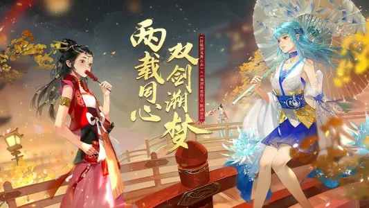 ��ԯ��������ɽ2026�ٷ����°汾v1.23.3 ��Ѱ�