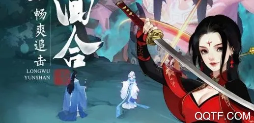 ��ԯ��������ɽ2026�ٷ����°汾