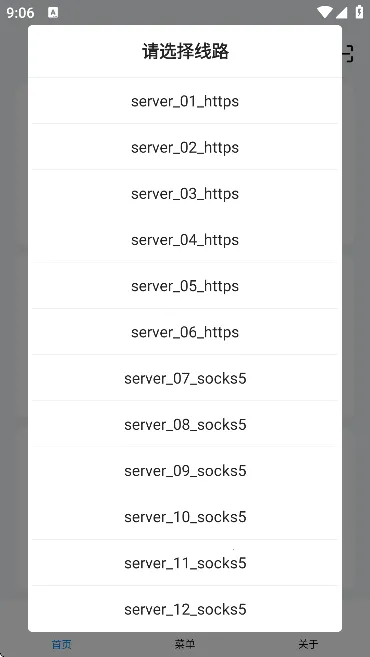 ACC�����2026�ٷ����°汾v2024.03.21.1430 ��׿��