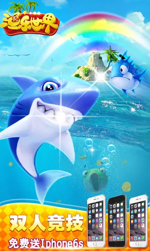 ��������2026�ٷ�����v2.1.9 �ֻ���