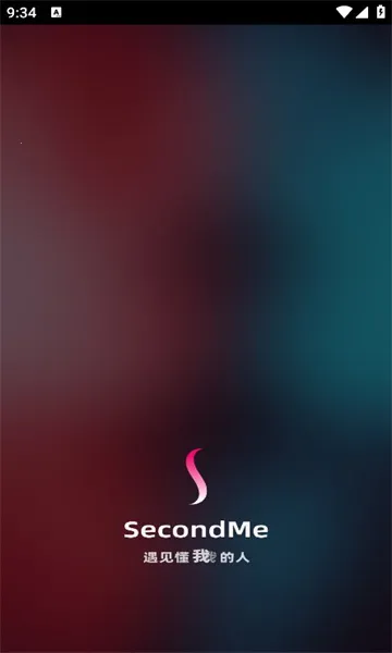 SecondMe2026���ذ�װv2.13.4 �ֻ���