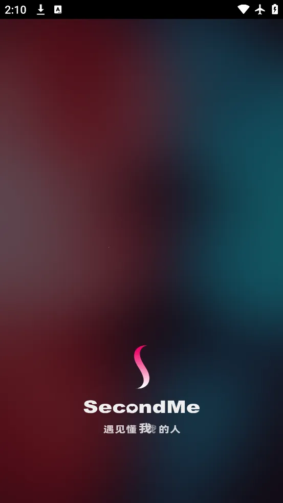 SecondMe2026���ذ�װ