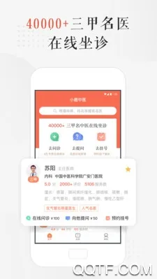 С¹��ҽv4.3.3 �ٷ�����