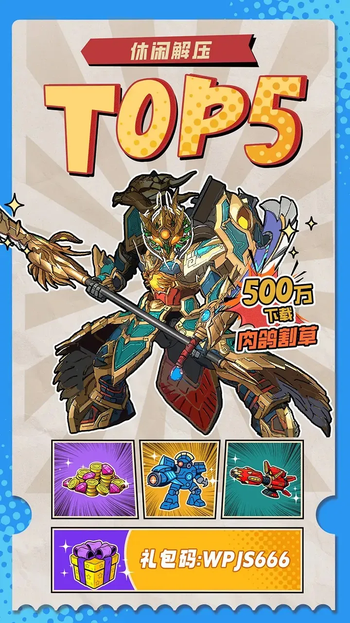 ���ƻ�ʦv0.0.52 �ֻ���