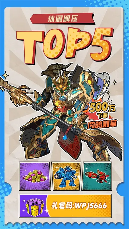 ���ƻ�ʦv0.0.52 �ֻ���