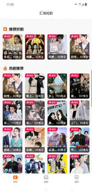 �㺣�̾������ֻ���