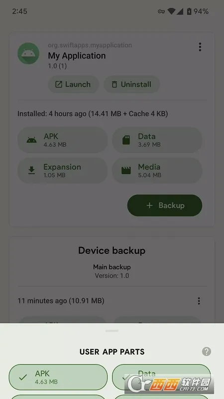 Swift Backup2026�ٷ����°汾v4.2.3 ��Ѱ�