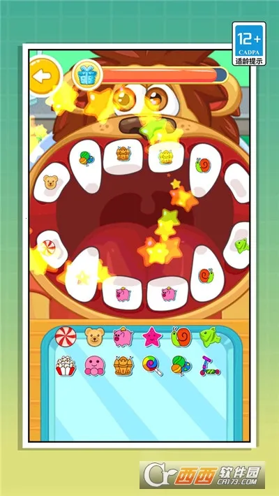 ��������ҽv1.0.0 ��׿��