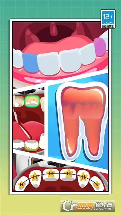 ��������ҽv1.0.0 ��׿��