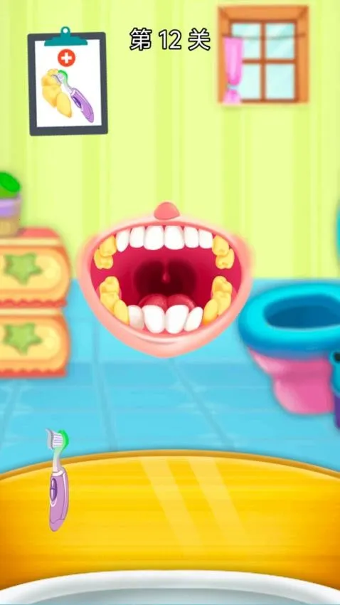 ��������ҽv1.0.0 ��׿��