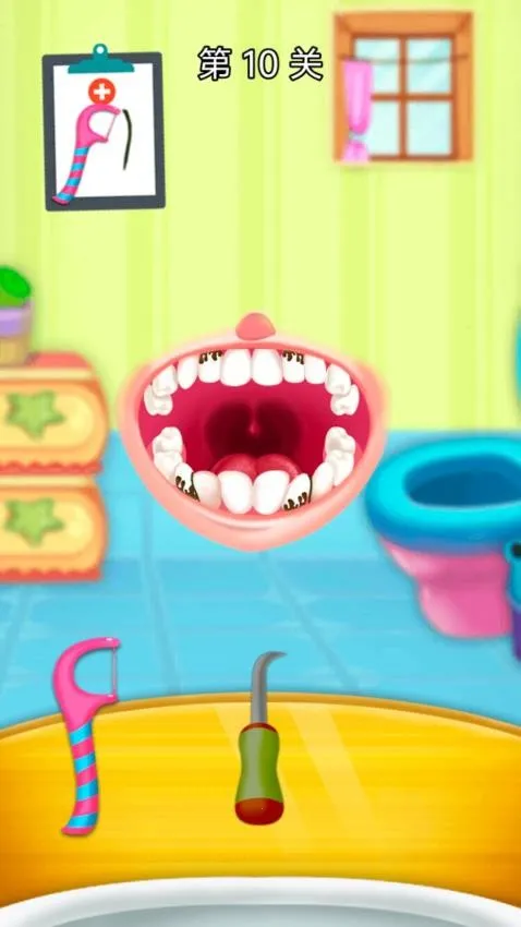 ��������ҽ