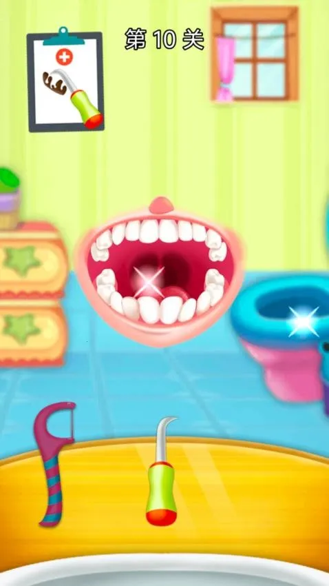 ��������ҽ