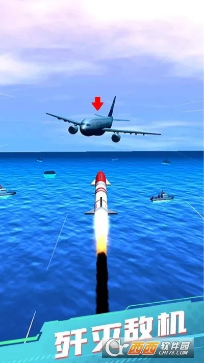 ����ս��ģ��v1.0.1 �ٷ�����