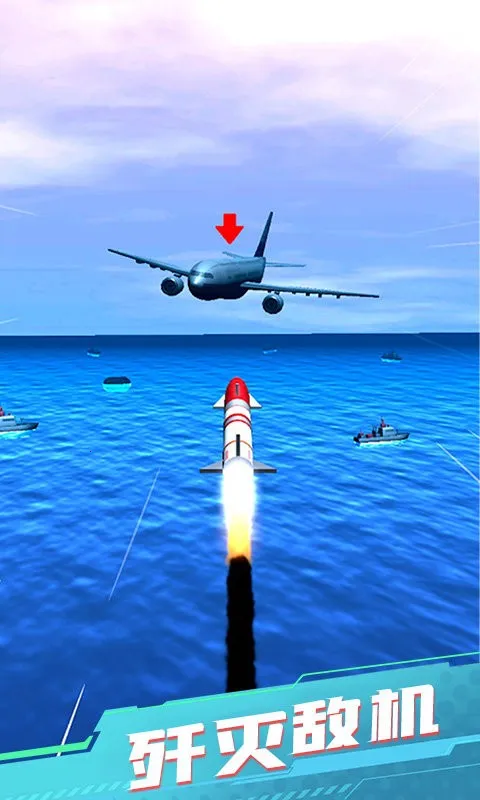 ����ս��ģ��v1.0.1 �ٷ�����