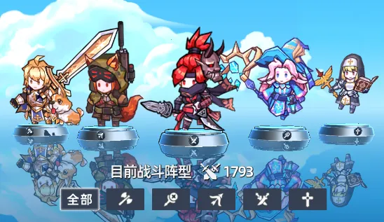 ħ����ʿ��2026���°汾