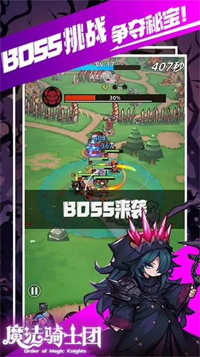 ħ����ʿ��2026���°汾v1.0.6 ��Ѱ�