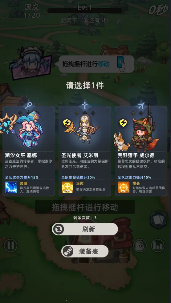 ħ����ʿ��2026���°汾